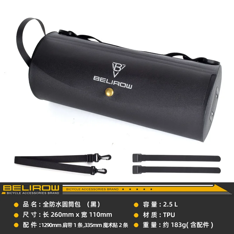 BLACK-2.5L