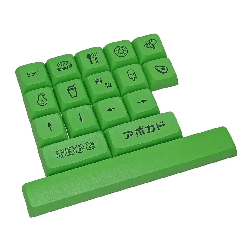 허니 밀크 키캡 PBT 표준 염료 승화 공정 키캡 17키 XDA 프로필 6.25U 기계식 키보드용 공간