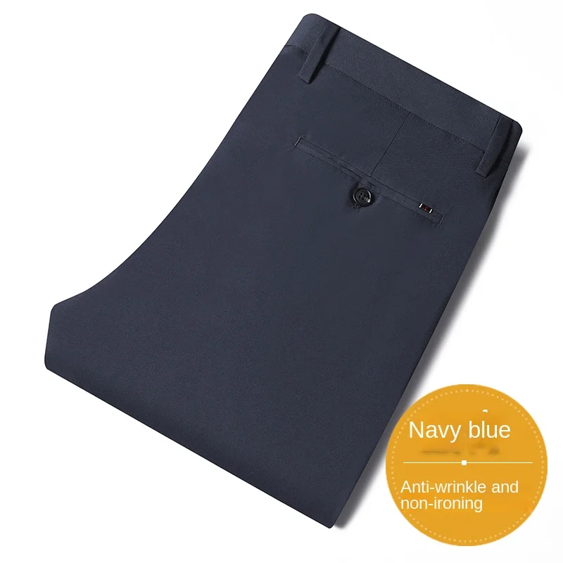 2024 New All-Match Suit Pants Men's Loose Straight 3d Cutting Fine Workmanship Pure Color All-Matching Casual Business Pants