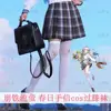 Honkai: Star Rail Firefly Game Anime Olita Over Knee Socks Women Thigh Stockings Long Socks Stockings Long Stocking Pantyhose