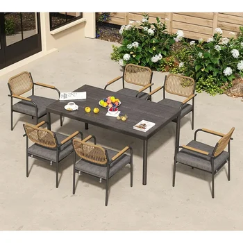 7-Piece Wicker Dining Set 1