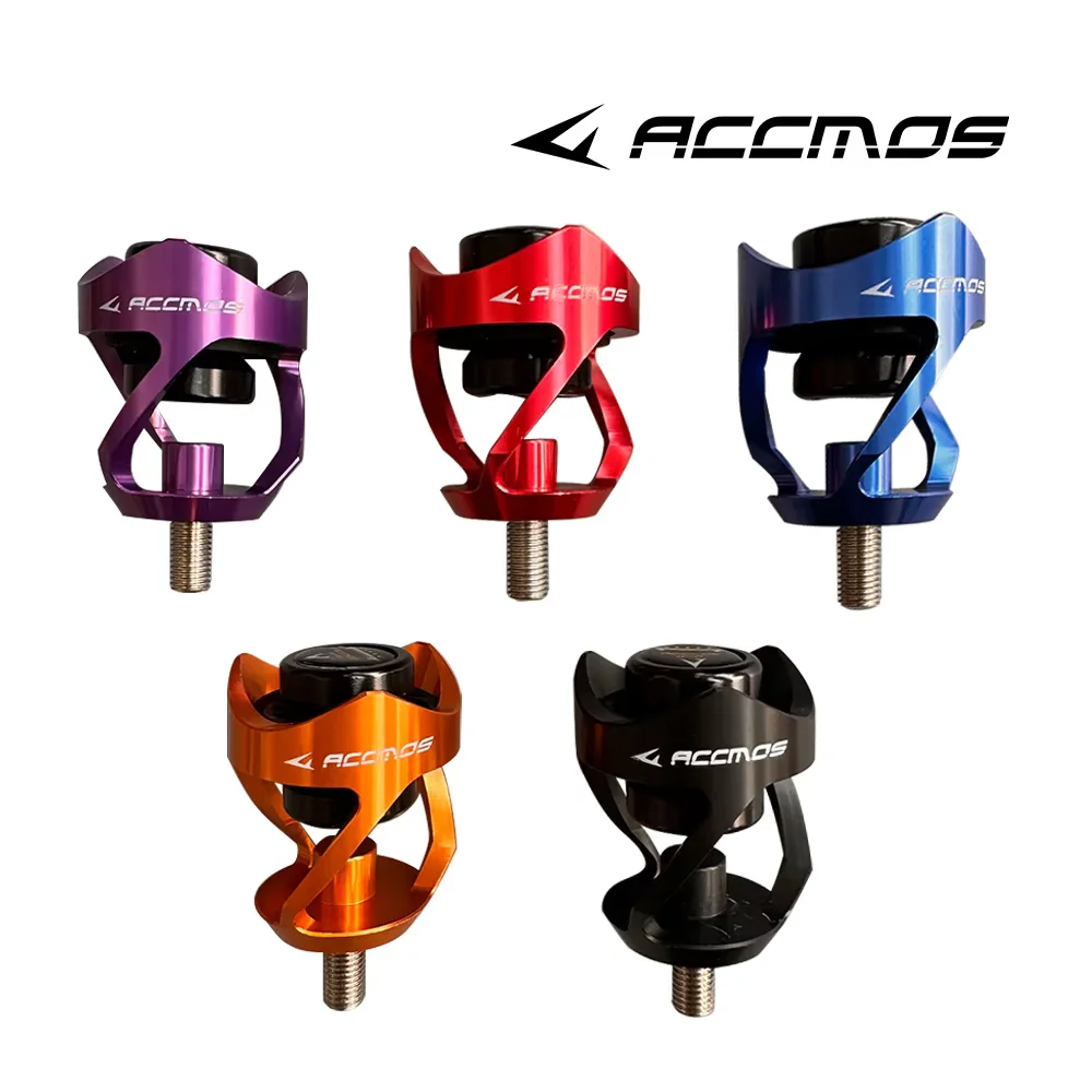 ACCMOS Archery Damper Ball Shock Absorber For Recurve Compound Bow Stabilizer Bar Hunting Shooting Accessories