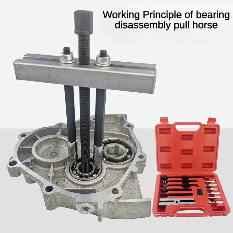 1 Set Embedded Bearing Removal Tool Small Insert Bearing Puller Kit Special Disassembly Tool