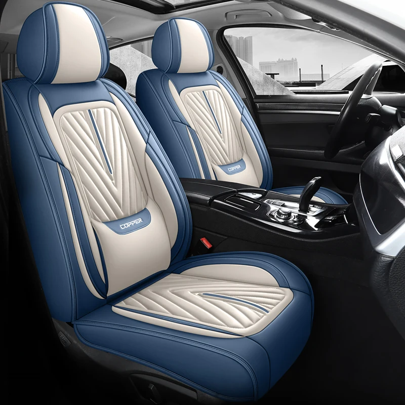 Sporty Car Seat Cover Designnull