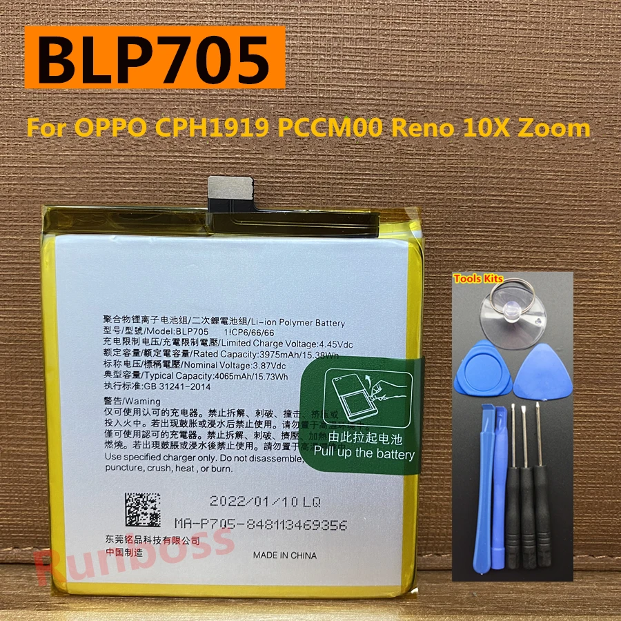 BLP705 baru 4065mAh untuk OPPO cph119 PCCM00 PCCT00 Reno 10X Zoom