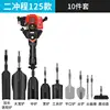 2/4-stroke Digger/Earth augers/Multifunctional tree digging machine/Trencher/petrol breaker rock drill/Ramming machine 3