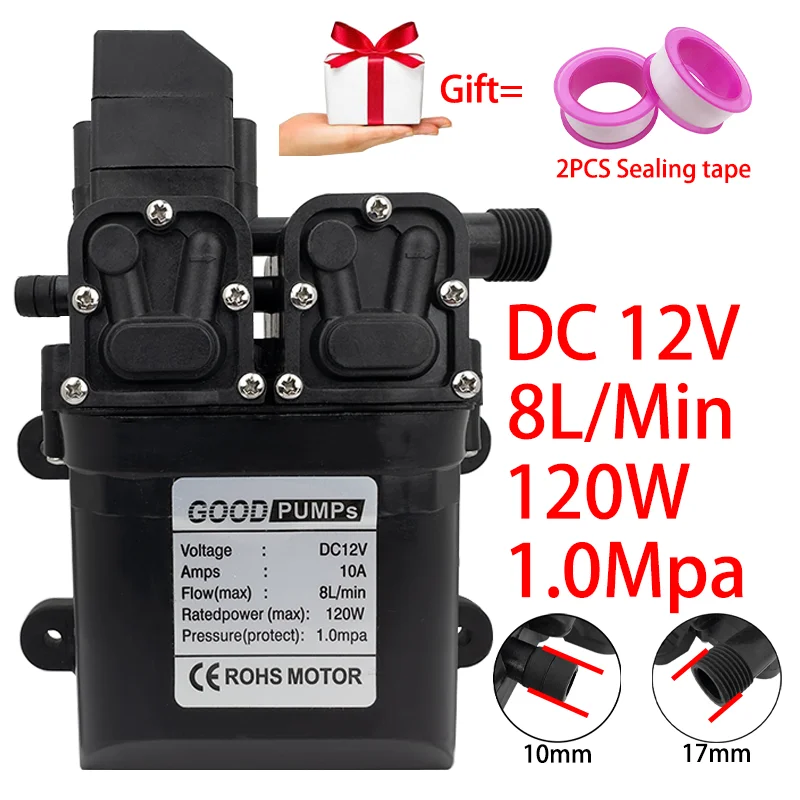 ทนทานแรงดันสูงปั๊มน้ําไดอะแฟรม DC 12V 120W 8L/Min แรงดันสูง Self-priming ปั๊มน้ําไดอะแฟรมอัตโนมัติ 1
