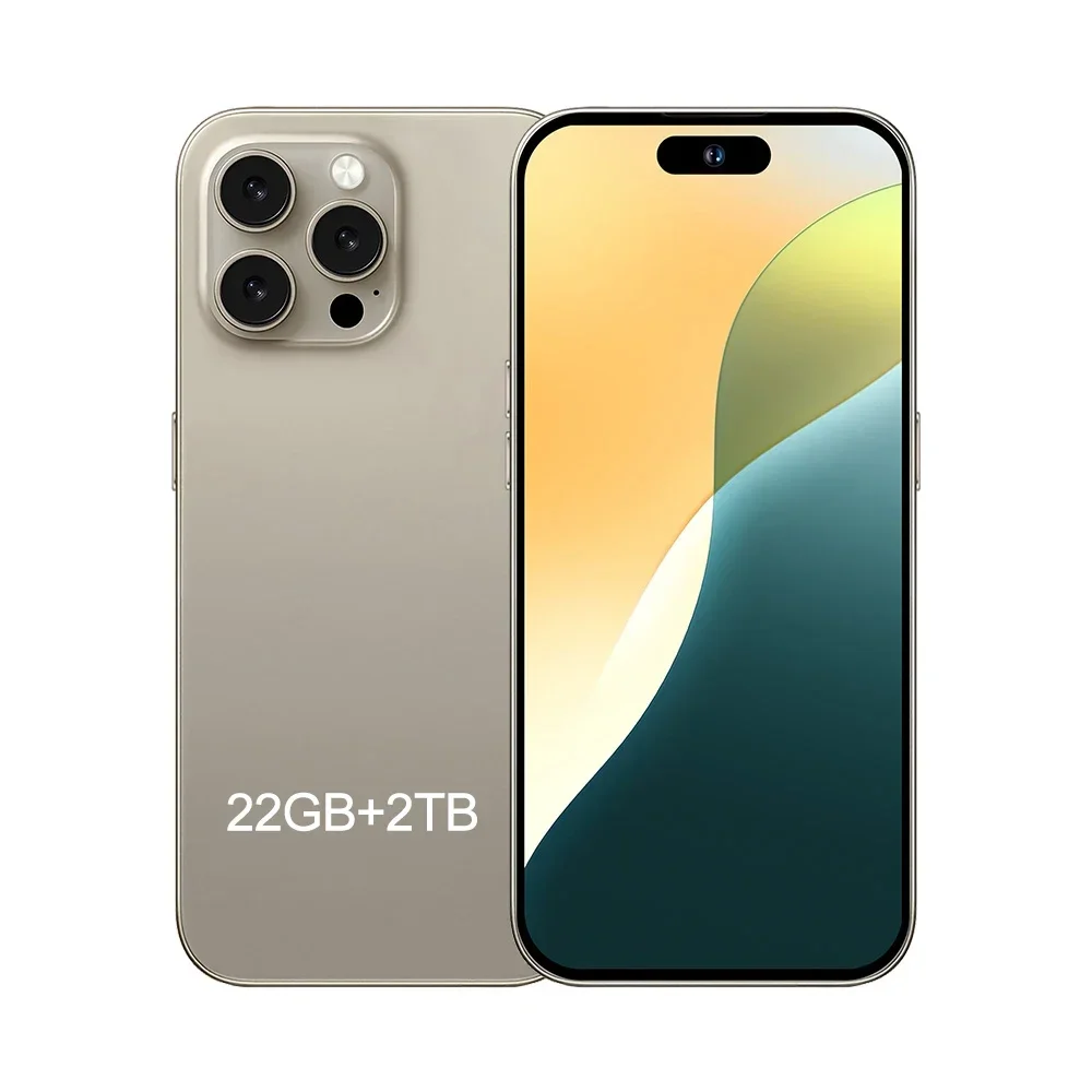 Starlight 22GB 2TB