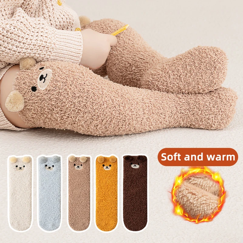 Chaussettes en velours de corail pour bébé de 0 à 5 ans, bas chauds d'ours mignon pour enfants de 0 à 5 ans, Protection des genoux, chaussettes longues en peluche pour nourrissons