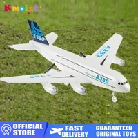 2023 Newest A380 RC Plane 3CH 2.4G EPP Remote Control Machine Airplane Fixed-wing RTF RC Aircraft Model Kid Outdoor Toy for Boys 1