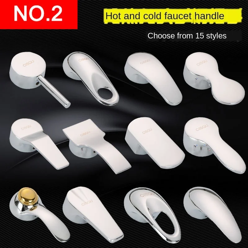 Faucet Handle Dish Basin Shower Switch Dial Hot and Cold Water 25 35 40 Spool Repair Parts