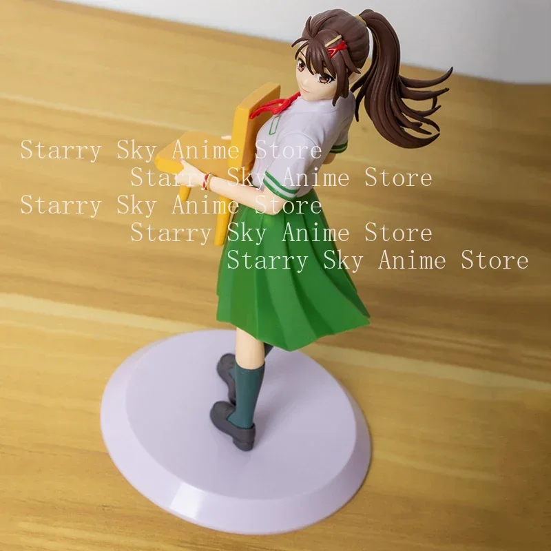 Saad23a0e9787495ea3659068419640987 - Suzume no Tojimari Store