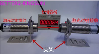 

Счетчики лазерных Фотоэлектрических Датчиков M18 продаются в наборах, используемых при счетах товаров 0-20 метров