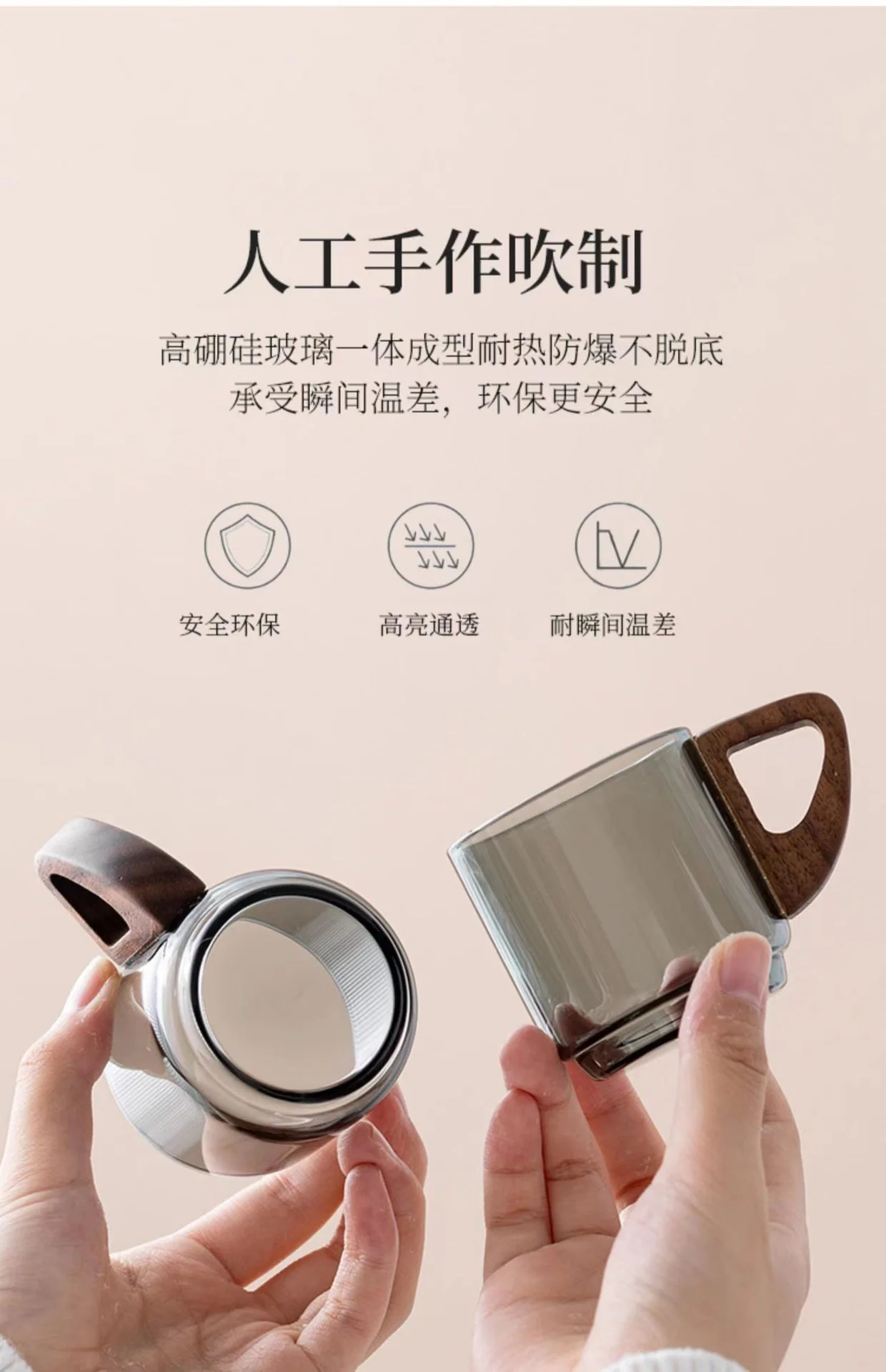 Description Picture 6 of itemSmall Glass Teacups, Tea Cups with Handles, Mahogany Anti-ironing, Luxury and High-Grade Transparent Water Cups, Home Office