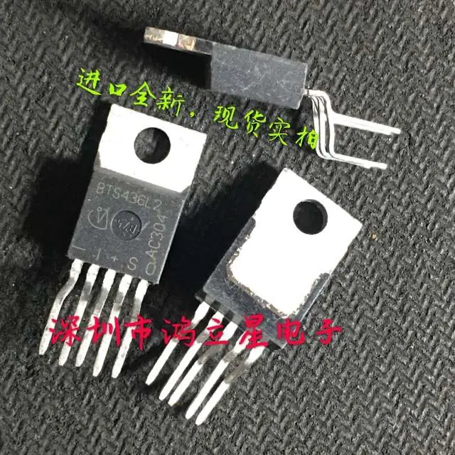 

Free shipping BTS436L2 TO-220 IC IC 10PCS