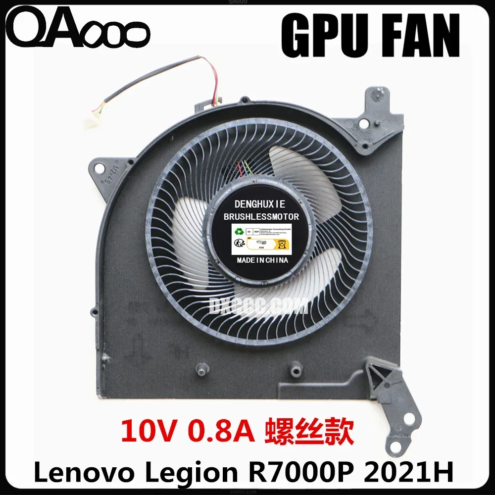 LAPTOP CPU FAN FOR LENOVO Legion 5-15ACH6 Legion 5-15ACH6H R7000 R7000P 82JW CPU COOLING FAN 5V & 10V cooling fan