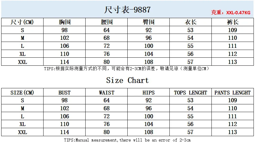 Autumn Women's Suit Fashion Casual Short-Sleeved T-shirt Sports Suit Straight Pants Temperament Elegant Commuter Two-Piece