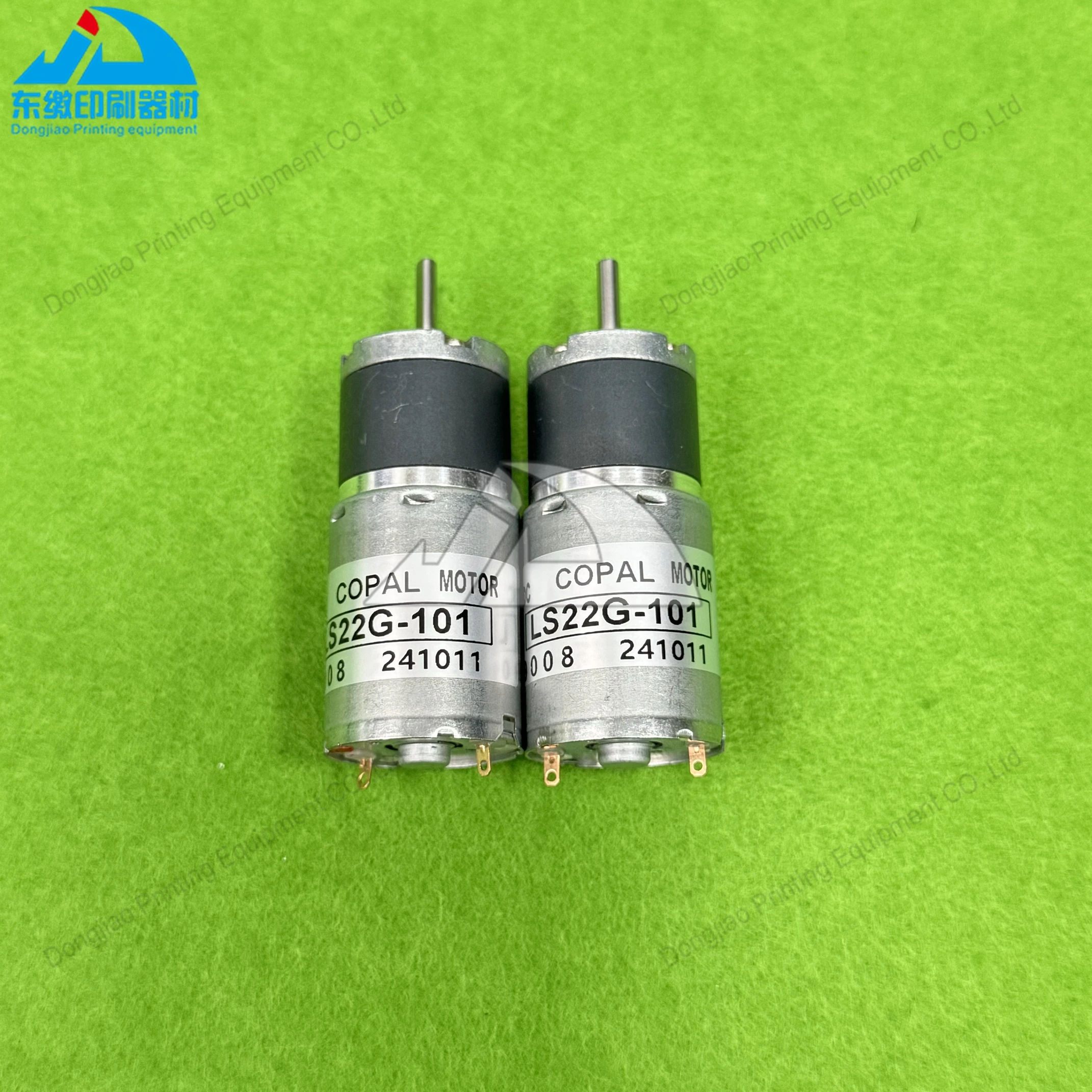 인쇄기계 예비 부품 잉크 키 모터 LS22G-101 (아키야마 인쇄기 LS22G101 용)