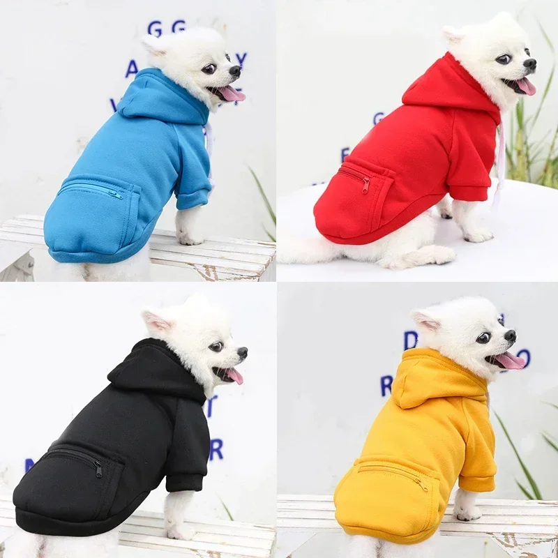 강아지 코트, 소형 대형 애완 동물 의류, S 컬러, 단색 포켓, 겨울, 가을 지퍼 코스튬