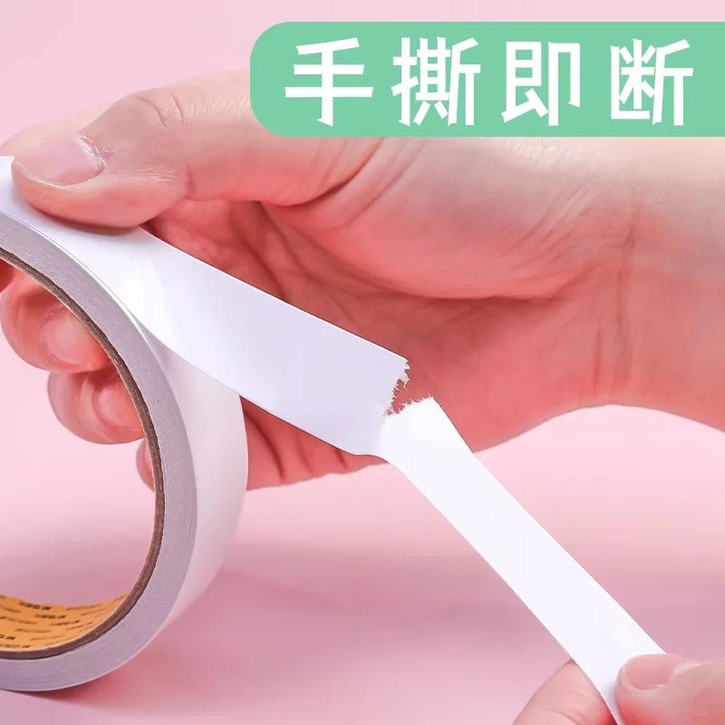 M&G Double Sided Adhesive Tape Super Strong Double Sided Strong Hand Tape, Fixing Pad Adhesive Paper