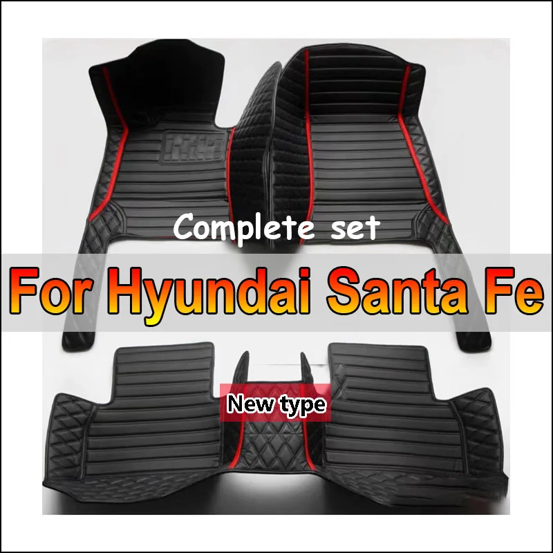 

Коврики для Hyundai Santa Fe, 5 мест, искусственная кожа, 2013-2023 лет