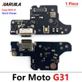 G31 With IC