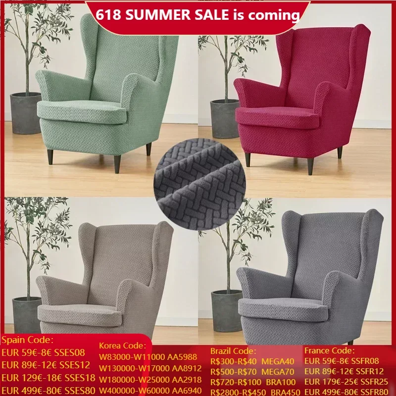 

Жаккардовые чехлы на стулья, Стрейчевые чехлы из спандекса для сидений, гибкие Чехлы на диван, однотонный чехол на диван