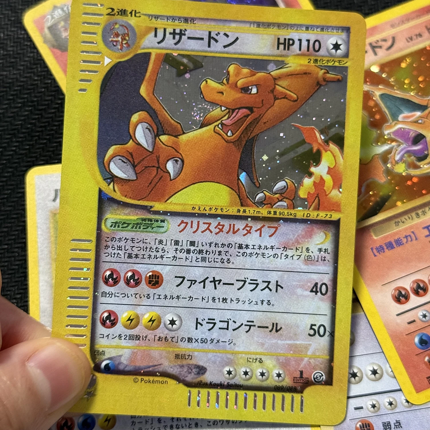 PKM 프록시 카드 일본 로켓 다크 차리자드 네오 에라 루기아 프로모션 캉가칸 e-시리즈 에라 차리자드 홀로그램 PTCG 프록시 장난감