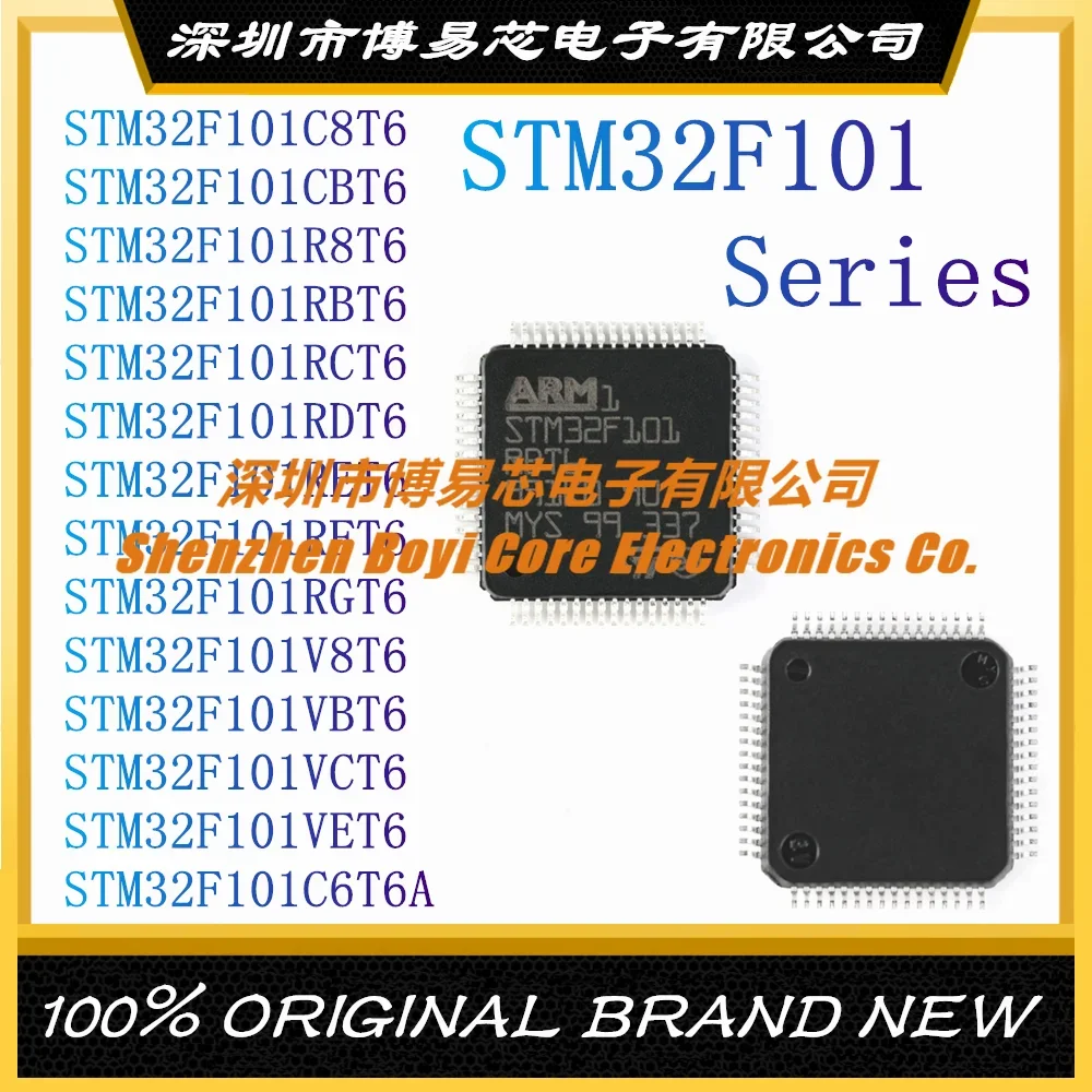 STM32F101C6T6A STM32F101C8T6 STM32F101CBT6 STM32F101R8T6 STM32F101 RBT6 RCT6 RDT6 RET6 RFT6 RGT6 V8T6 VBT6 VCT6 VDT6 VET6 VGT6