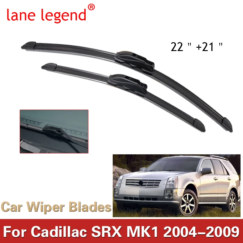 2004 Cadillac Cts Wiper Motor Various Styles