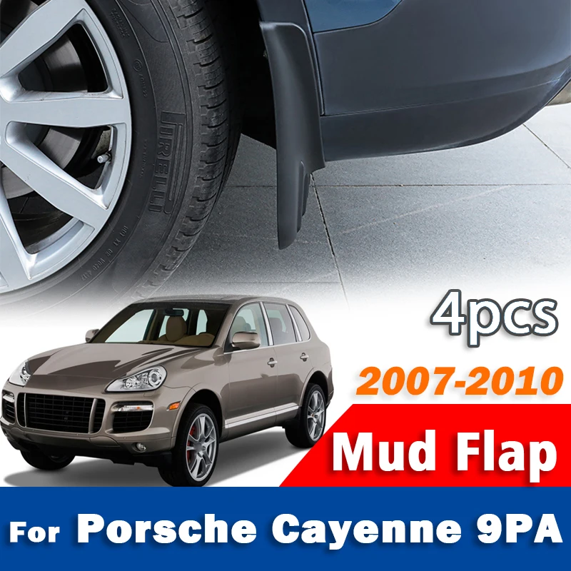 포르쉐 카이엔 9PA 2007 2008 2009 2010 자동차 머드플랩 펜더 머드 플랩 가드 스플래시 머드가드 자동차 액세서리 1세트 4개