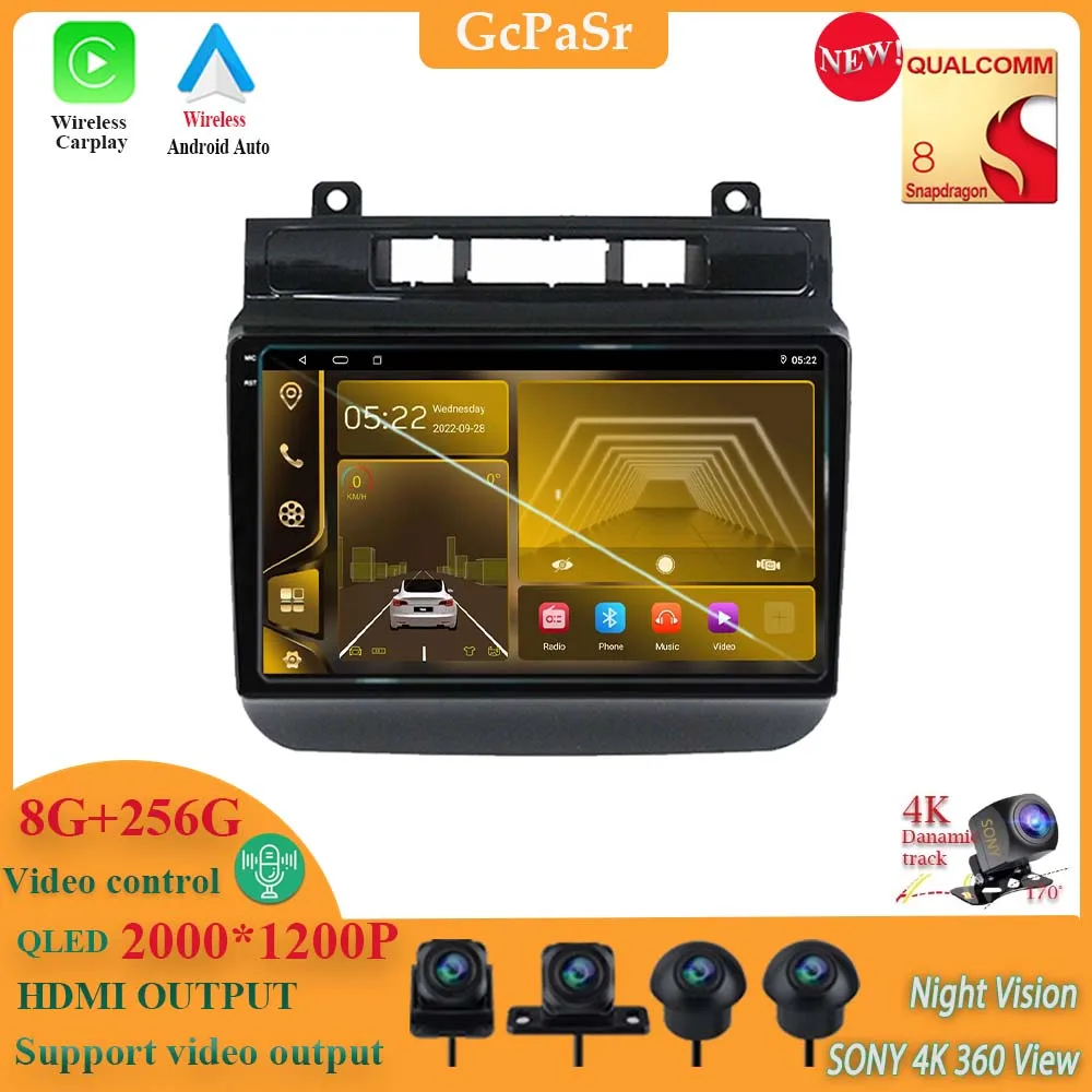 

Android 13 для Volkswagen Touareg FL NF 2010 -2018 Qualcomm Snapdragon навигация Wifi Авторадио Стерео мультимедийный плеер 2din