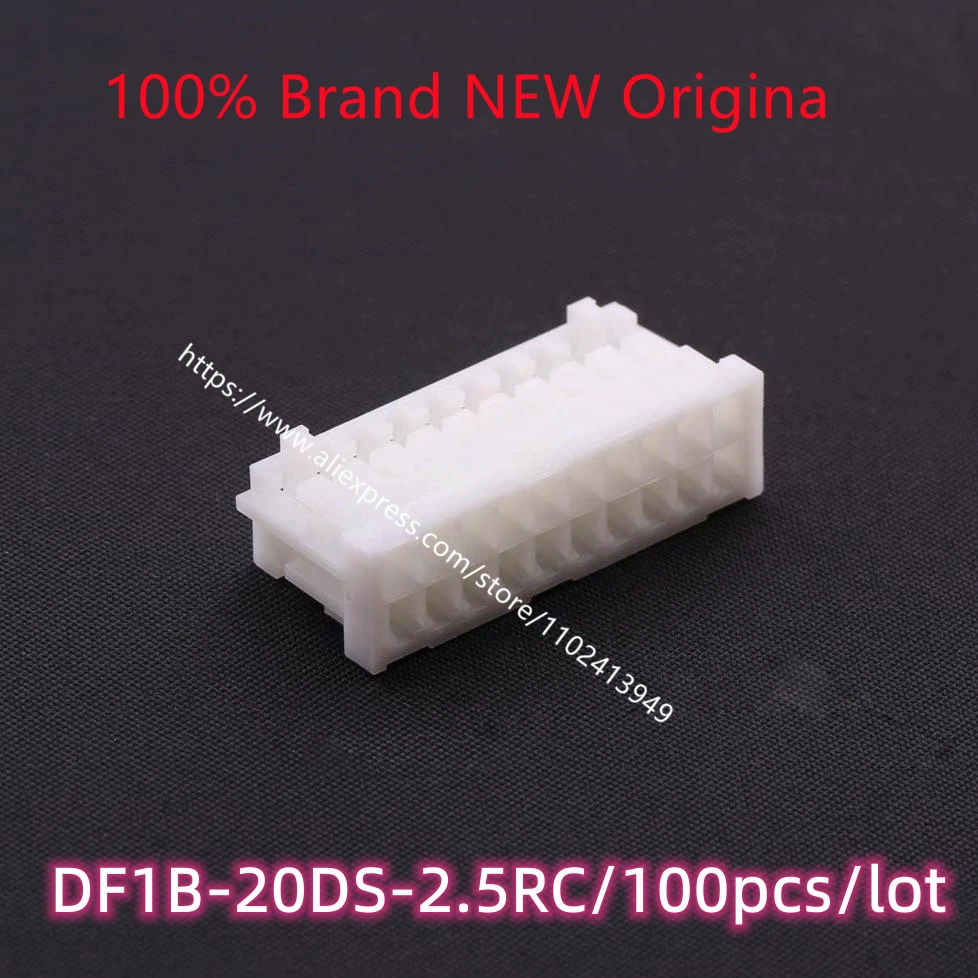 

100 small bags of HRS Guang Lai DF1B-20DS-2.5RC connector rubber shell connector original genuine spot. 100pcs/lot