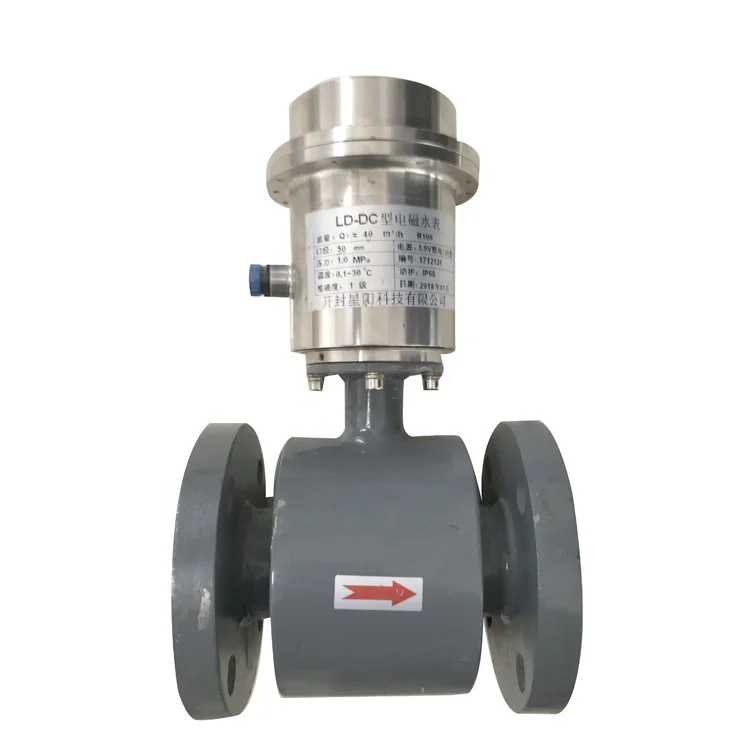 

Chinese Manufacturer Electromagnetic Smart Digital Water Flow Meter for sale