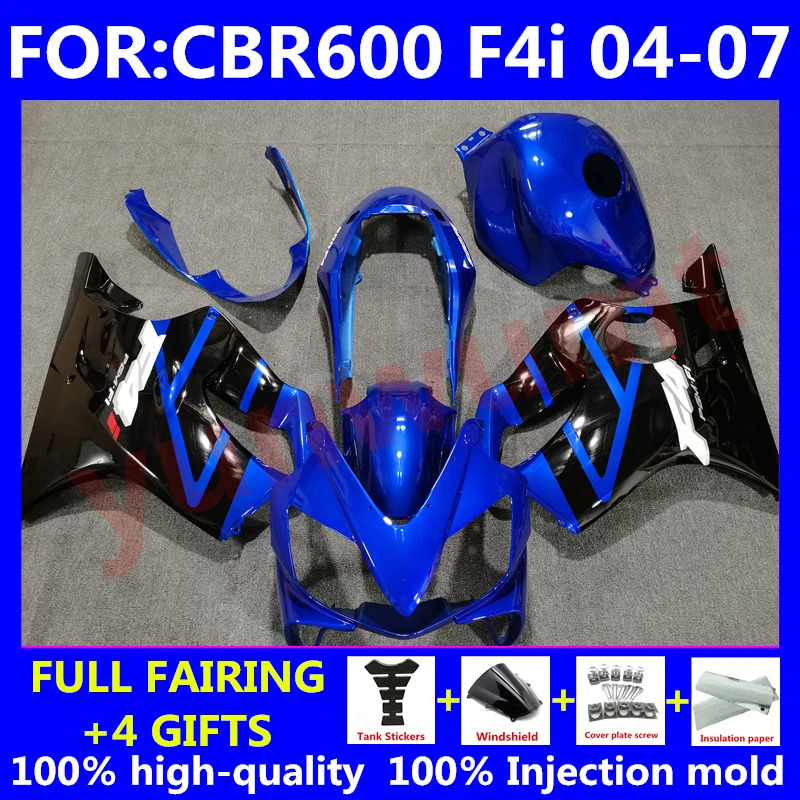 Motorcycle Injection Mold Fairings Kit Fit for HONDA CBR 600 F4i 04 05 06 07 CBR600 2004 2005 2006 2007 fairing set blue black |