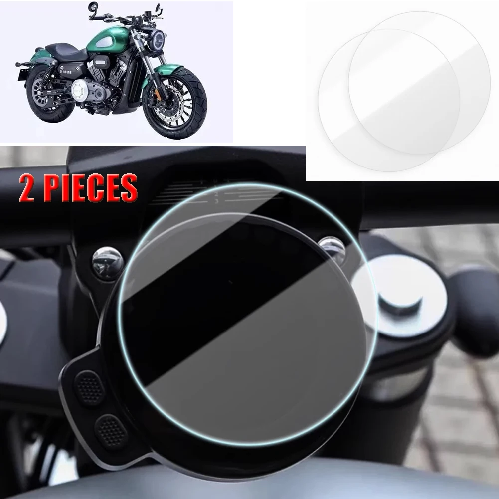 Motorcycle Screen Protector 2 Pieces For Benda BD300 ROCK300