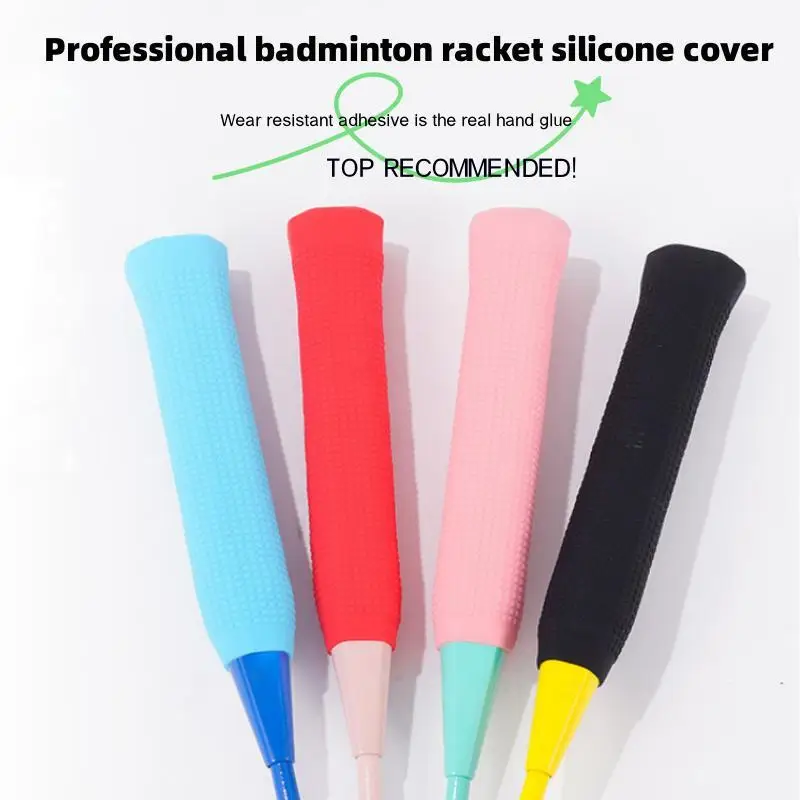 Professional badminton racket silicone handle cover anti slip and wear-resistant hand rubber racket fishing rod handle cover