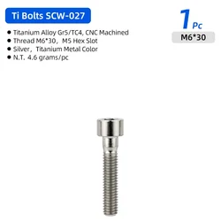Deemount Titanium Ultralight Bicycle Headset Bolt - CNC Cut Stem Fastening Screw (SCW027TT1P)