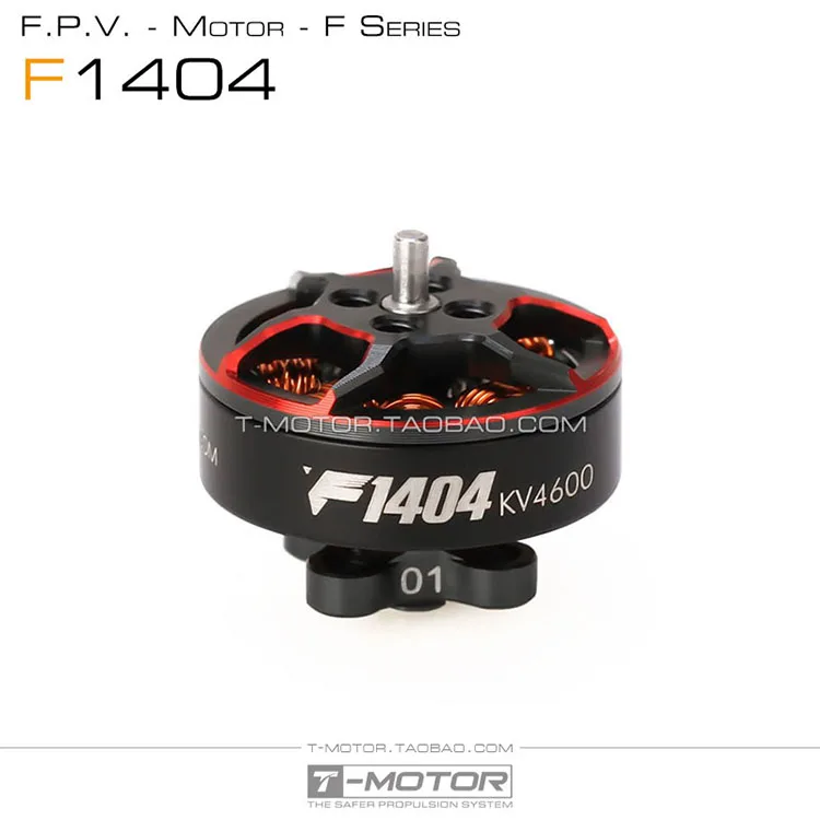 

Customized TMOTOR 2.5-inch 3-inch FPV crossing machine culvert ultralight toothpick machine motor broken wind F1404