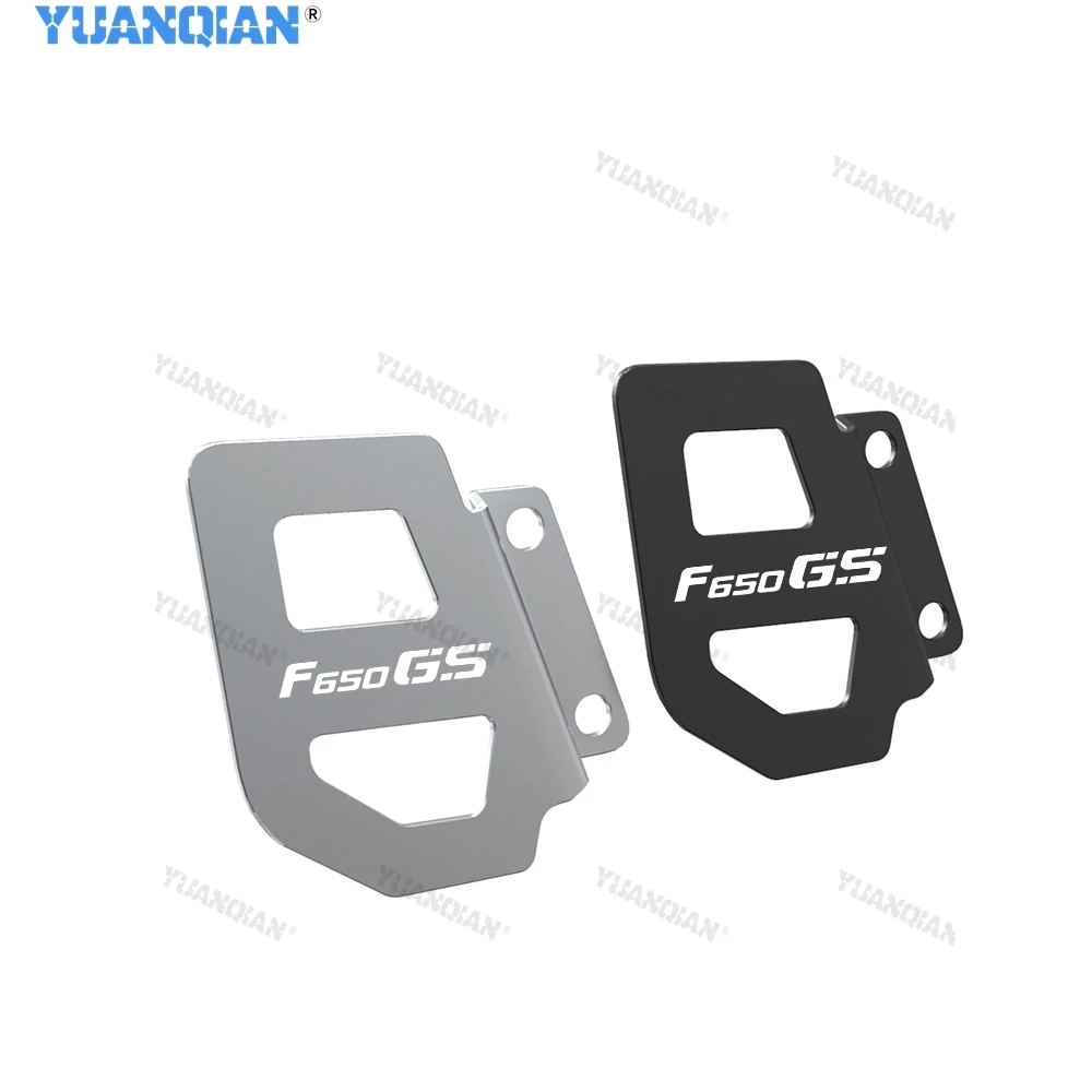 Motorcycle Rear Brake Master Cylinder Guard