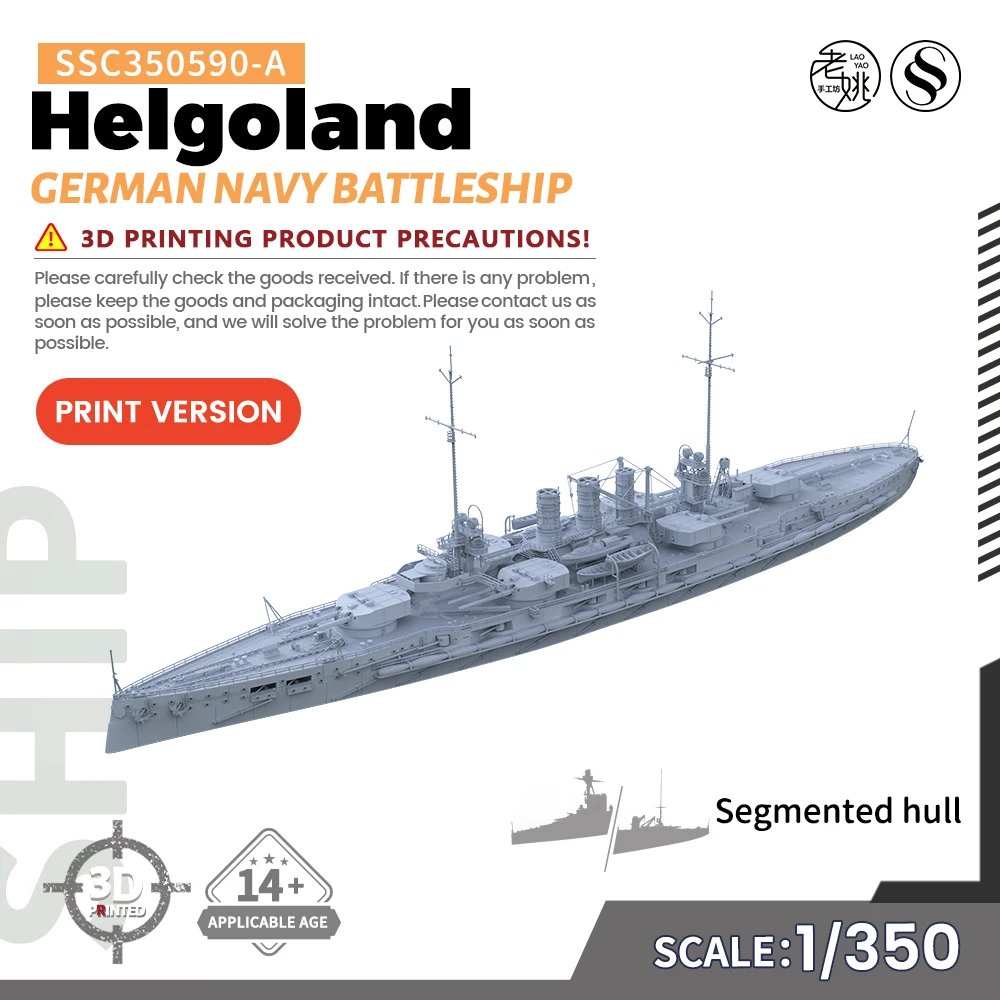 

SSMODEL 1/350 Military Model Kit German Navy Helgoland Battleship