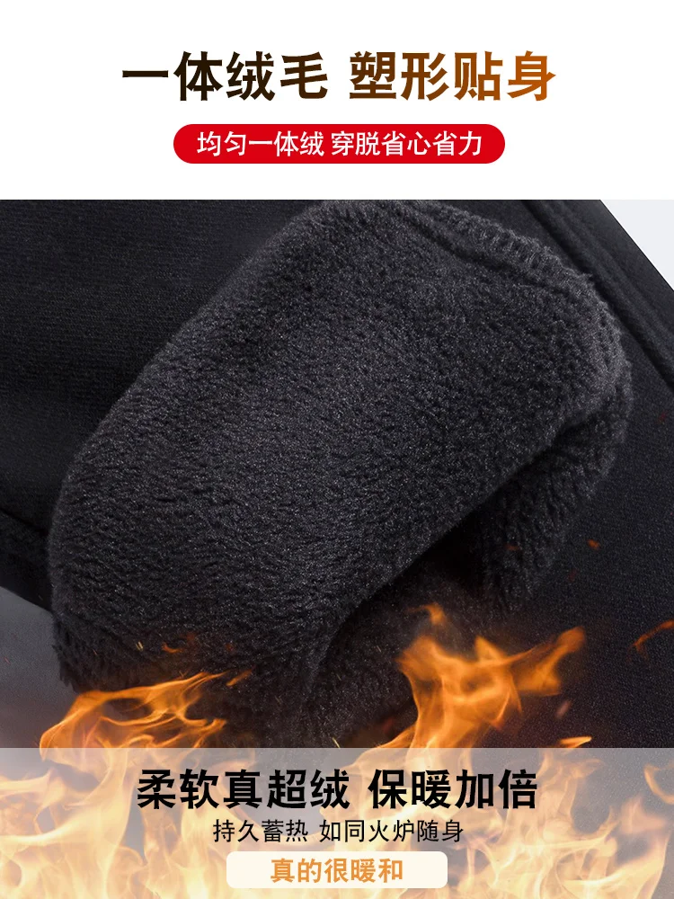 Leggings for Women Winter Wear New High Waist Tight Black with Extra Lining Pencil Tappered Autumn and Winter Fleece Padded