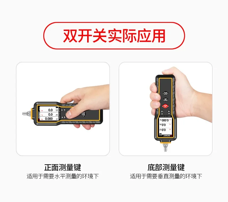 SNDWAY Handheld Vibration Meter Digital Vibration Measuring Tool Vibration Instrument SW-65A SW-63A 6