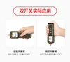 SNDWAY Handheld Vibration Meter Digital Vibration Measuring Tool Vibration Instrument SW-65A SW-63A 6