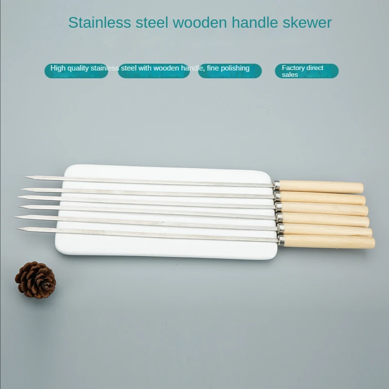 Barbecue Skewers 1pc/10pcs Stainless Steel Wooden Handle Barbecue Pin Mutton Skewer Round Sign Flat Iron Skewer Tool Steel barbecue skewers,barbecue tools