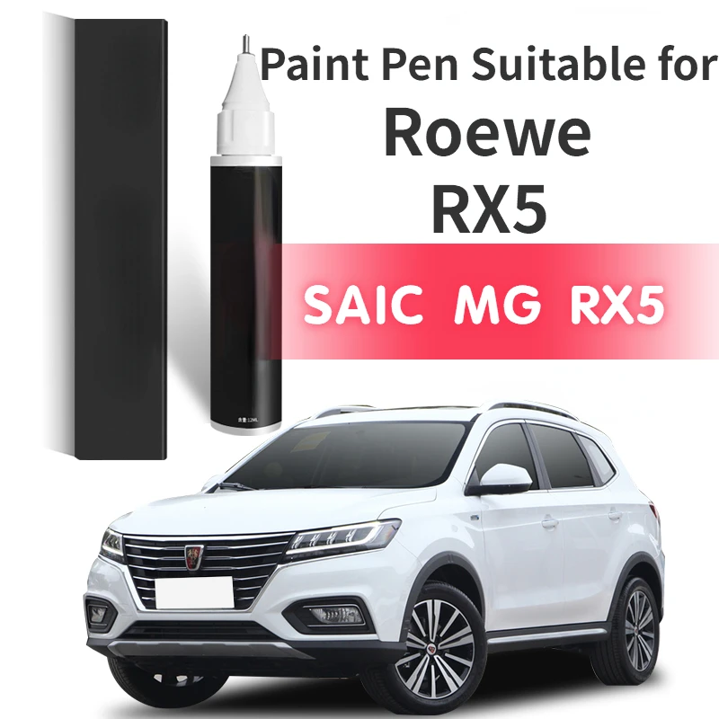 Ручка для рисования, подходит для sain MG RX5 Roewe RX5, фиксатор краски, элегантный белый Rax5 plus, для автомобилей, все товары, Erx5 Max, фоторучка