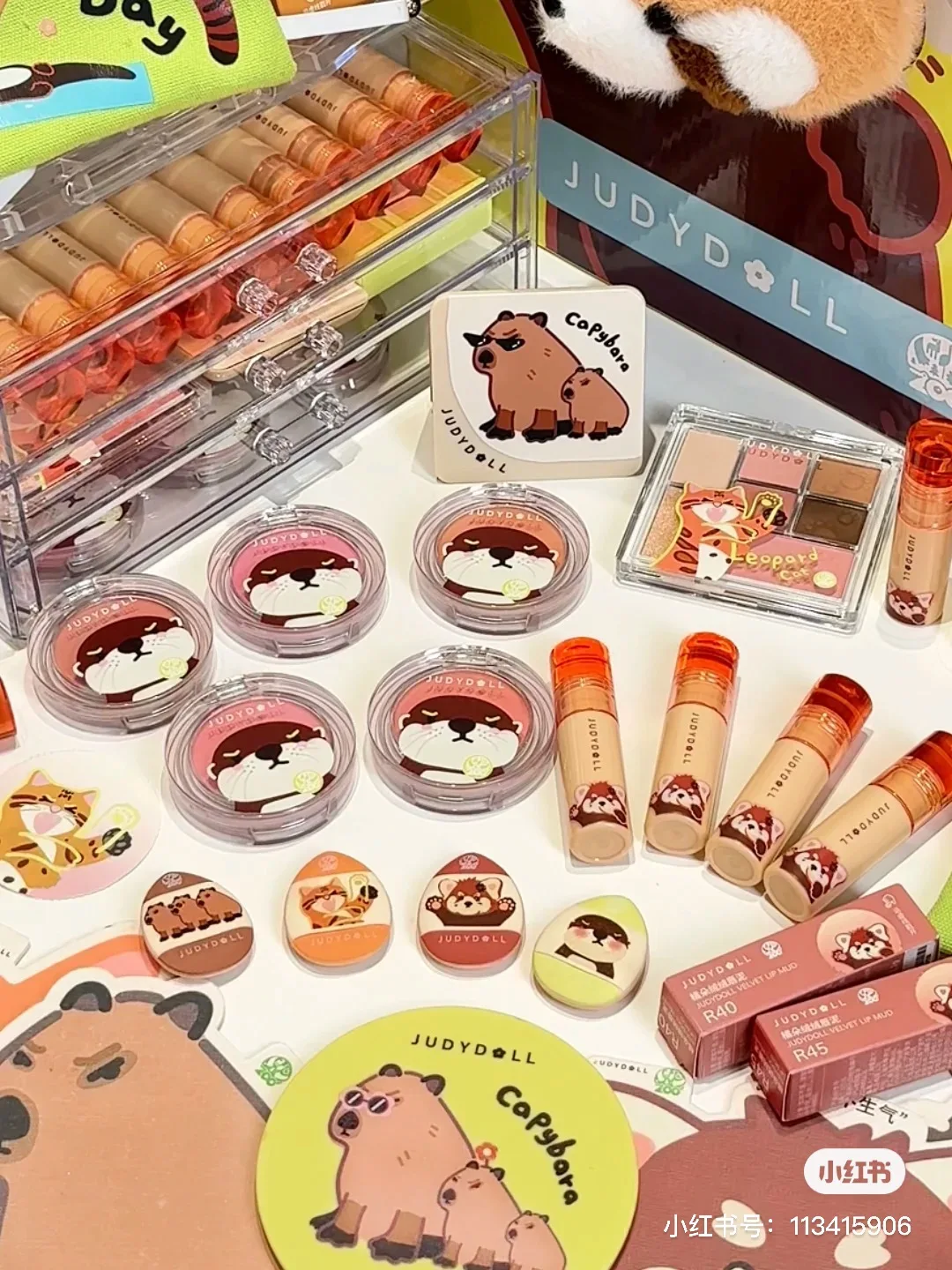 

Judydoll Red Mountain Zoo coJudydoll Red Mountain Zoo co-branded Makeup Set Eyeshadow Tray Lip Mud Blush Concealer Plate