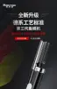 Electric fish scaling tool Commercial fish killing machine automatic scaling tool knife 2