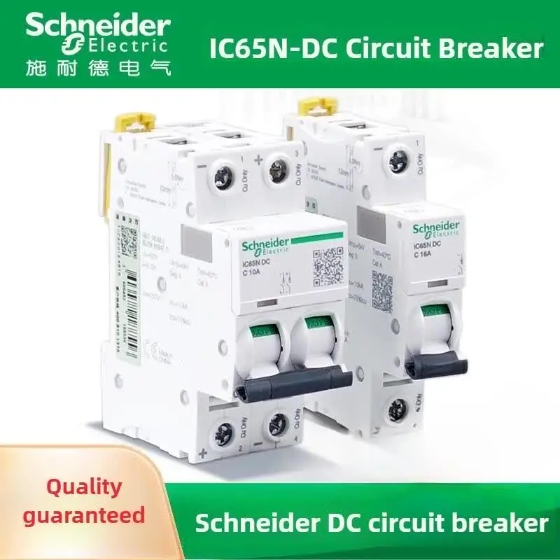 Schneider Electric IC65N C 10A - Interruttore Automatico 2 Poli 400V Usato