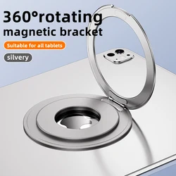 Universal 360° Rotating Magnetic Tablet Holder Stand - Durable Metal Bracket (Silver)
